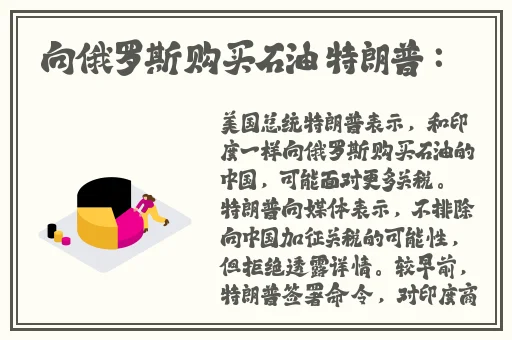 国产91黑料吃瓜