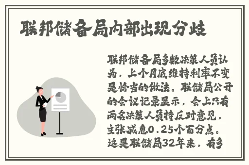 亚精产品视频一三三三