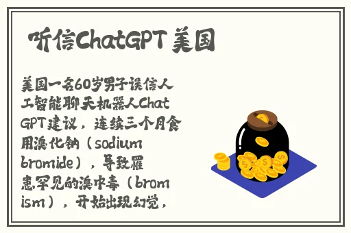 旗袍开襟做双人运动